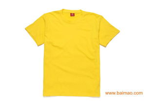 臨沂 哪里質(zhì)量更好 臨沂盛世服飾,專業(yè)廣告衫生產(chǎn)廠家,臨沂 哪里質(zhì)量更好 臨沂盛世服飾,專業(yè)廣告衫生產(chǎn)廠家生產(chǎn)廠家,臨沂 哪里質(zhì)量更好