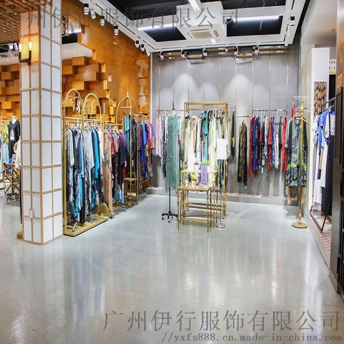 太平鳥女裝加盟德勝門西大街附近唯衆(zhòng)良品庫存尾貨服裝針織衫邑品女裝旗艦店