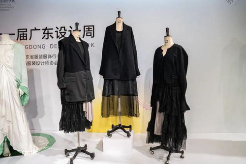 省長(zhǎng)點(diǎn)贊 支柱產(chǎn)業(yè)煥新彩,服裝產(chǎn)品斬獲省長(zhǎng)杯金獎(jiǎng)