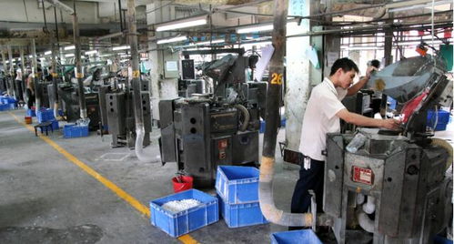 廣州市永紅鈕扣廠 專注于服裝配件制造的生產(chǎn)企業(yè)