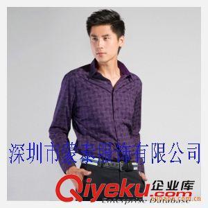 男士襯衫 供應(yīng)深圳男士襯衫、龍華商務(wù)襯衫、觀瀾、羅湖、OL襯衫定做廠家圖片|男士襯衫 供應(yīng)深圳男士襯衫、龍華商務(wù)襯衫、觀瀾、羅湖、OL襯衫定做廠家產(chǎn)品圖片由深圳市蒙泰服飾公司生產(chǎn)提供-