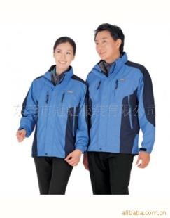供應運動服信息.運動服資訊.運動服產(chǎn)品.定做運動服,供應運動服信息.運動服資訊.運動服產(chǎn)品.定做運動服生產(chǎn)廠家,供應運動服信息.運動服資訊.運動服產(chǎn)品.定做運動服價格