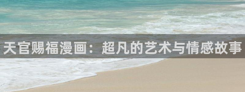 豪门恶女瑟琳娜韩漫漫画